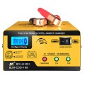 Sạc bình ắc quy ô tô xe máy 12V 24V thông minh tự ngắt