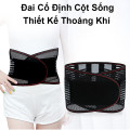 Đai hỗ trợ cố định lưng cột sống, hỗ trợ cột sống thoát vị đĩa đệm, Size L : Vòng Bụng 80-110cm