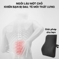 Gối tựa lưng văn phòng cao su non chống đau mỏi thắt lưng, Màu đen