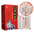 Hộp 50 miếng dán ngải cứu ông lão bắc kinh thải độc chân