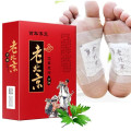 Hộp 50 miếng dán ngải cứu ông lão bắc kinh thải độc chân