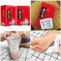 Hộp 50 miếng dán ngải cứu ông lão bắc kinh thải độc chân