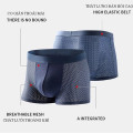 Hộp 4 quần sịp đùi nam vải thông hơi co giãn 4 chiều thấm hút mồ hôi, Size XXL
