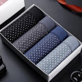 Hộp 4 quần sịp đùi nam vải thông hơi co giãn 4 chiều thấm hút mồ hôi, Size XXL