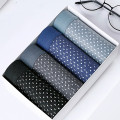 Hộp 4 quần sịp đùi nam vải thông hơi co giãn 4 chiều thấm hút mồ hôi, Size XXL