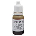 Dung dịch đo kiềm kiểm tra độ pH của nước dung tích 10ml, 50ml, Combo 3 lọ 10ml (10ml/lọ)
