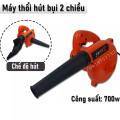 Máy thổi hút bụi ETOP vệ sinh chăm sóc nhà cửa, an toàn hiệu quả
