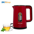 Ấm siêu tốc cao cấp GUGKDD GD-ST20