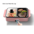 Nồi 2 ngăn lẩu nướng cao cấp HONGSHUANGXI BC2-5