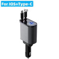 Tẩu sạc ô tô chuyên dụng tích hợp 2 dây sạc, 1 cổng lightning (iphone/IOS) + 1 cổng type C
