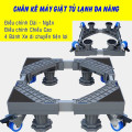 Chân đế kê máy giặt tủ lạnh 4 bánh Xe 4 Trụ chống rung chống ồn