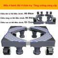 Chân đế kê máy giặt tủ lạnh 4 bánh Xe 4 Trụ chống rung chống ồn