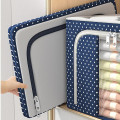 Hộp vải đựng quần áo, chăn màn thiết kế khung thép chịu lực, Dung tích 78L: 50x40x33cm