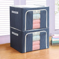 Hộp vải đựng quần áo, chăn màn thiết kế khung thép chịu lực, Dung tích 78L: 50x40x33cm