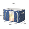 Hộp vải đựng quần áo, chăn màn thiết kế khung thép chịu lực, Dung tích 78L: 50x40x33cm