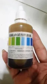 Bùi Phước