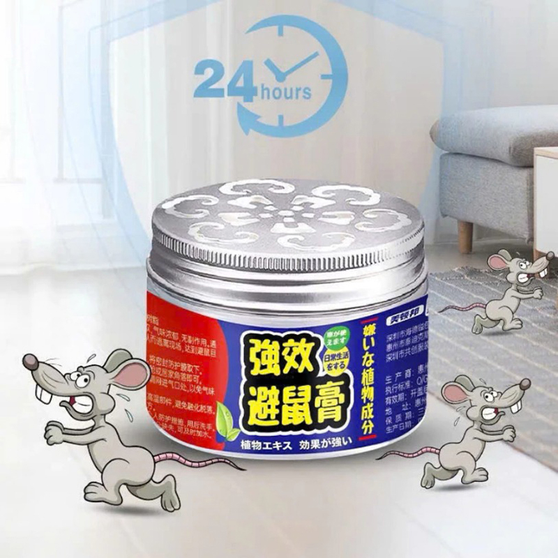 (Combo 5 hộp) Sáp gel đuổi chuột nhanh, hiệu quả, không mùi an toàn