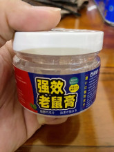 Khảng