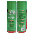 Dung dịch xịt diệt ấu trùng sâu đục thân bảo vệ cây trồng hiệu quả