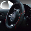 Bọc vô lăng ô tô chất liệu da chữ D thể thao vát đáy, Màu đen chỉ xanh	