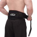 Đai lưng thể thao cố định cột sống hỗ trợ bảo vệ lưng, Size L - Mẫu HY 7983 