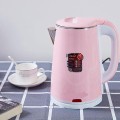 Ấm siêu tốc dung tích lớn 2.5l chống nóng cao cấp