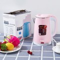 Ấm siêu tốc dung tích lớn 2.5l chống nóng cao cấp