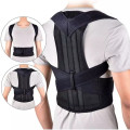 Đai chỉnh tư thế chống gù lưng cao cấp dành cho nam nữ, Size M 