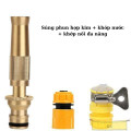 Set vòi xịt nước áp lực cao dây 15m đa chế độ tưới cây rửa xe