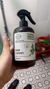 Tuệ Mẫn