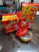 Hà Ly
