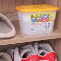 Hộp hút ẩm khử mùi chống nấm mốc để tủ quần áo, tủ giày 450ml