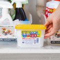 Hộp hút ẩm khử mùi chống nấm mốc để tủ quần áo, tủ giày 450ml