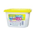 Hộp hút ẩm khử mùi chống nấm mốc để tủ quần áo, tủ giày 450ml