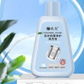 Nước tẩy vệ sinh lồng máy giặt Cleaning Fluid an toàn