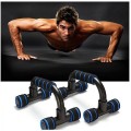 Dụng cụ hít đất chống đẩy chữ U tập gym tại nhà