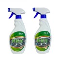 Xịt đuổi chuột khoang máy, vệ sinh xe ô tô cao cấp