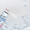 Xịt khử mùi giày dép ngăn ngừa hôi chân nano bạc 260ml