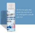 Xịt khử mùi giày dép ngăn ngừa hôi chân nano bạc 260ml