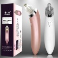Máy hút mụn cầm tay 4 đầu hút chuyên dụng