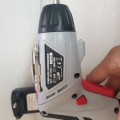 Bộ máy khoan cầm tay, máy vặn vít đa năng 46 chi tiết