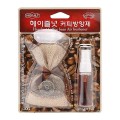 Túi thơm ô tô hạt cafe kèm chai xịt tinh dầu tiện lợi