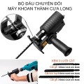 Bộ chuyển đổi máy khoan thành máy cưa lọng (Tặng kèm 3 lưỡi cưa)