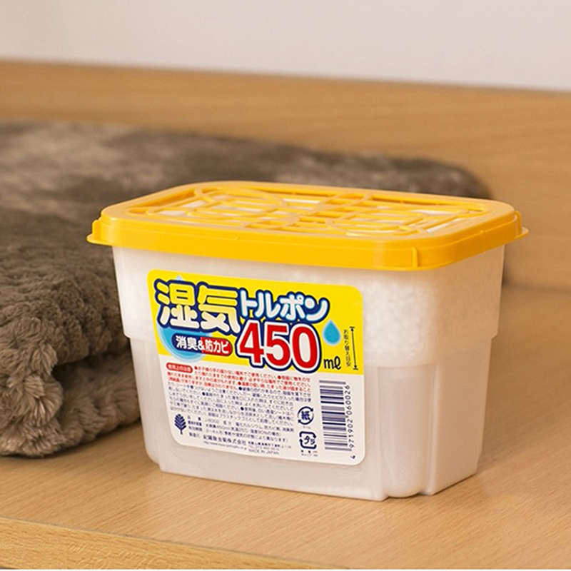 Hộp hút ẩm khử mùi chống nấm mốc để tủ quần áo, tủ giày 450ml
