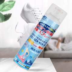 Xịt khử mùi giày dép ngăn ngừa hôi chân nano bạc 260ml