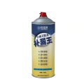 Xịt ngăn chống thấm, ngăn rò rỉ đường nước công nghệ Nhật Bản, Màu trắng