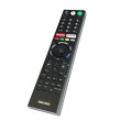 Điều khiển dành cho Sony smart TV, internet TV chuyên dụng, Không có giọng nói