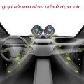 Quạt đôi xoay 360 độ dùng trên ô tô, xe hơi tiện dụng, Loại 12V cắm tẩu