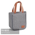 Túi đựng hộp cơm giữ nhiệt chống thấm nước cao cấp loại dày, Mẫu TN-8014 (22.5 x 16 x 19.5 cm)