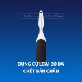 Dụng cụ kỳ gót chân tẩy tế bào chết tiện lợi